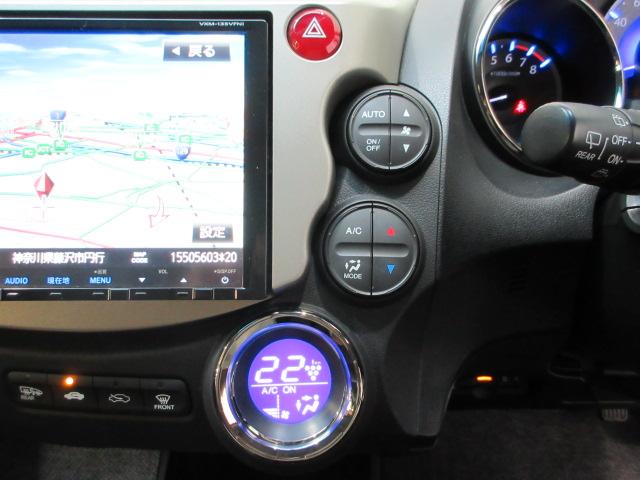 オートエアコンタイプなので細かい操作なしで快適温度に調整してくれます。季節の変わり目のわずらわしさはありませんね♪