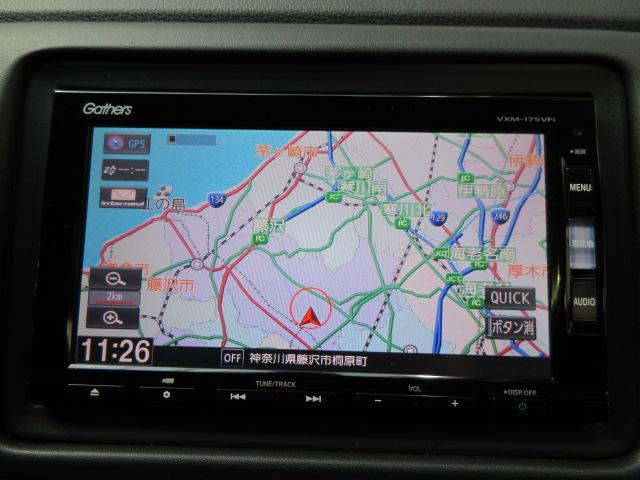 ヴェゼル Ｘ・ホンダセンシング　ＨｏｎｄａＳＥＮＳＩＮＧ　ＥＴＣ　メモリーナビ　リアカメラ　フルセグＴＶ　Ｂｌｕｅｔｏｏｔｈ　純正アルミホイール　Ｒカメラ　Ｗエアバッグ　盗難防止　アクティブクルーズコントロール　オートエアコン（3枚目）