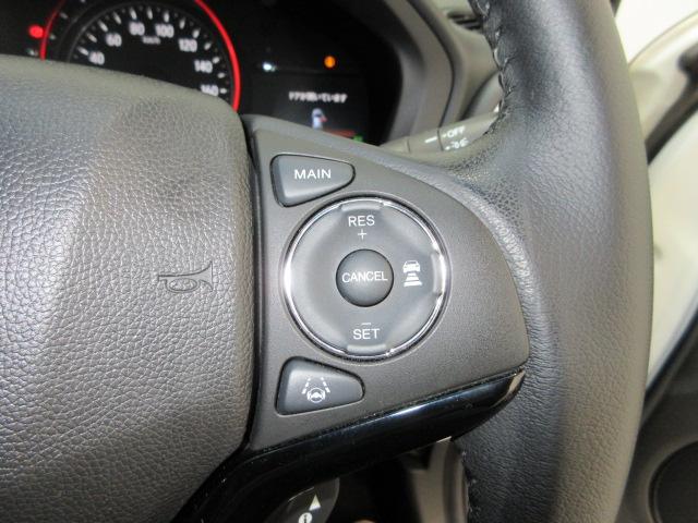 ヴェゼル Ｘ・ホンダセンシング　ＨｏｎｄａＳＥＮＳＩＮＧ　ＥＴＣ　メモリーナビ　リアカメラ　フルセグＴＶ　Ｂｌｕｅｔｏｏｔｈ　純正アルミホイール　Ｒカメラ　Ｗエアバッグ　盗難防止　アクティブクルーズコントロール　オートエアコン（7枚目）