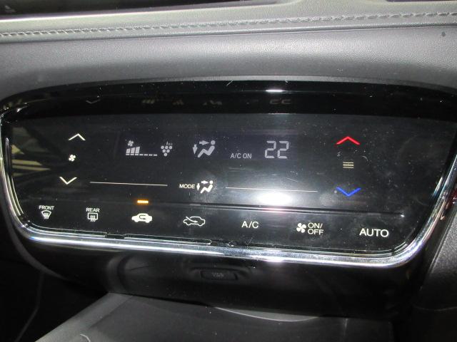 ヴェゼル Ｘ・ホンダセンシング　ＨｏｎｄａＳＥＮＳＩＮＧ　ＥＴＣ　メモリーナビ　リアカメラ　フルセグＴＶ　Ｂｌｕｅｔｏｏｔｈ　純正アルミホイール　Ｒカメラ　Ｗエアバッグ　盗難防止　アクティブクルーズコントロール　オートエアコン（9枚目）
