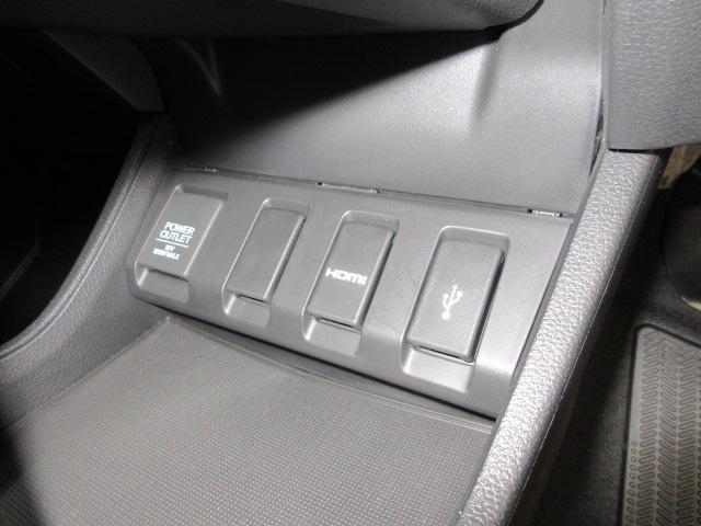 ヴェゼル Ｘ・ホンダセンシング　ＨｏｎｄａＳＥＮＳＩＮＧ　ＥＴＣ　メモリーナビ　リアカメラ　フルセグＴＶ　Ｂｌｕｅｔｏｏｔｈ　純正アルミホイール　Ｒカメラ　Ｗエアバッグ　盗難防止　アクティブクルーズコントロール　オートエアコン（10枚目）