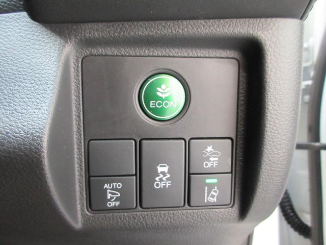 ヴェゼル Ｘ・ホンダセンシング　ＨｏｎｄａＳＥＮＳＩＮＧ　ＥＴＣ　メモリーナビ　リアカメラ　フルセグＴＶ　Ｂｌｕｅｔｏｏｔｈ　純正アルミホイール　Ｒカメラ　Ｗエアバッグ　盗難防止　アクティブクルーズコントロール　オートエアコン（11枚目）