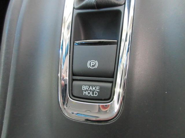 ヴェゼル Ｘ・ホンダセンシング　ＨｏｎｄａＳＥＮＳＩＮＧ　ＥＴＣ　メモリーナビ　リアカメラ　フルセグＴＶ　Ｂｌｕｅｔｏｏｔｈ　純正アルミホイール　Ｒカメラ　Ｗエアバッグ　盗難防止　アクティブクルーズコントロール　オートエアコン（12枚目）