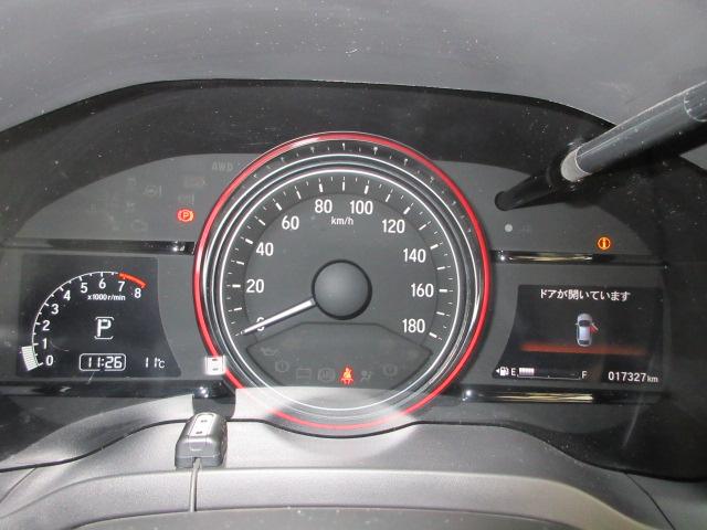 ヴェゼル Ｘ・ホンダセンシング　ＨｏｎｄａＳＥＮＳＩＮＧ　ＥＴＣ　メモリーナビ　リアカメラ　フルセグＴＶ　Ｂｌｕｅｔｏｏｔｈ　純正アルミホイール　Ｒカメラ　Ｗエアバッグ　盗難防止　アクティブクルーズコントロール　オートエアコン（14枚目）