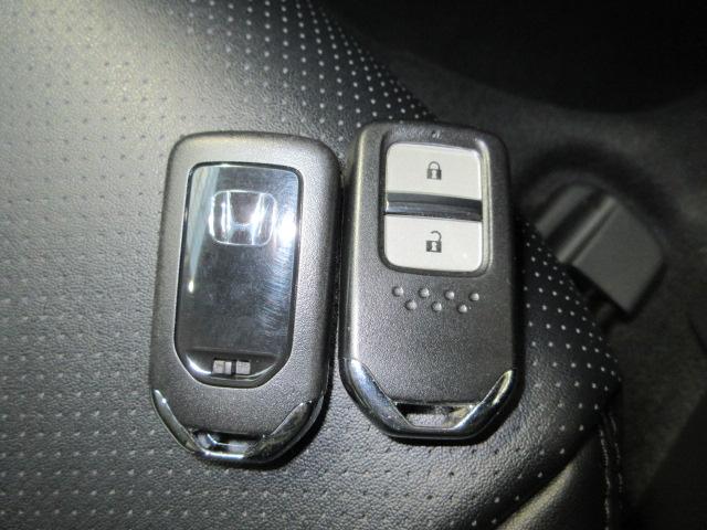 ヴェゼル Ｘ・ホンダセンシング　ＨｏｎｄａＳＥＮＳＩＮＧ　ＥＴＣ　メモリーナビ　リアカメラ　フルセグＴＶ　Ｂｌｕｅｔｏｏｔｈ　純正アルミホイール　Ｒカメラ　Ｗエアバッグ　盗難防止　アクティブクルーズコントロール　オートエアコン（15枚目）
