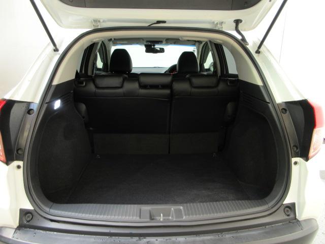 ヴェゼル Ｘ・ホンダセンシング　ＨｏｎｄａＳＥＮＳＩＮＧ　ＥＴＣ　メモリーナビ　リアカメラ　フルセグＴＶ　Ｂｌｕｅｔｏｏｔｈ　純正アルミホイール　Ｒカメラ　Ｗエアバッグ　盗難防止　アクティブクルーズコントロール　オートエアコン（18枚目）