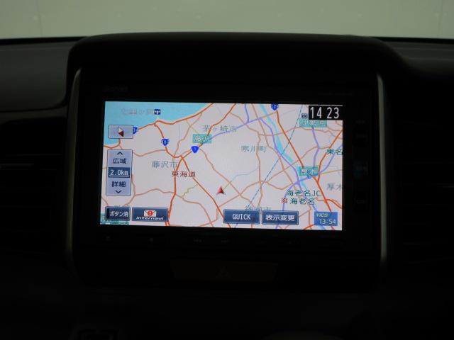 Ｎ－ＢＯＸ Ｇ・Ｌパッケージ　メモリーナビ　リアカメラ　両側スライド片側電動ドア　ＥＴＣ　Ｂｌｕｅｔｏｏｔｈ　ワンセグＴＶ　ドアバイザー　ワンオーナー　電動格納式ミラー　Ｉ－ＳＴＯＰ　メンテナンスノート　禁煙　ＢＴオーディオ（3枚目）