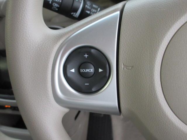 Ｎ－ＢＯＸ Ｇ・Ｌパッケージ　メモリーナビ　リアカメラ　両側スライド片側電動ドア　ＥＴＣ　Ｂｌｕｅｔｏｏｔｈ　ワンセグＴＶ　ドアバイザー　ワンオーナー　電動格納式ミラー　Ｉ－ＳＴＯＰ　メンテナンスノート　禁煙　ＢＴオーディオ（5枚目）