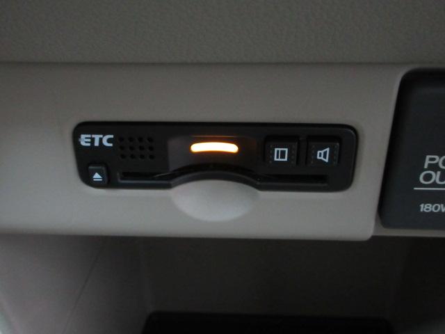 Ｎ－ＢＯＸ Ｇ・Ｌパッケージ　メモリーナビ　リアカメラ　両側スライド片側電動ドア　ＥＴＣ　Ｂｌｕｅｔｏｏｔｈ　ワンセグＴＶ　ドアバイザー　ワンオーナー　電動格納式ミラー　Ｉ－ＳＴＯＰ　メンテナンスノート　禁煙　ＢＴオーディオ（6枚目）