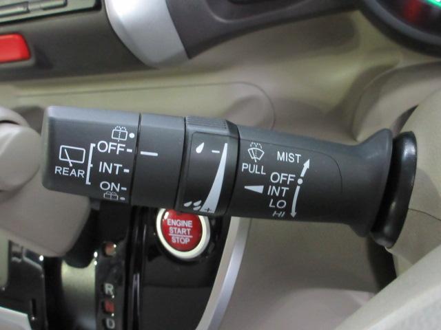 Ｎ－ＢＯＸ Ｇ・Ｌパッケージ　メモリーナビ　リアカメラ　両側スライド片側電動ドア　ＥＴＣ　Ｂｌｕｅｔｏｏｔｈ　ワンセグＴＶ　ドアバイザー　ワンオーナー　電動格納式ミラー　Ｉ－ＳＴＯＰ　メンテナンスノート　禁煙　ＢＴオーディオ（8枚目）