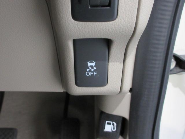 Ｎ－ＢＯＸ Ｇ・Ｌパッケージ　メモリーナビ　リアカメラ　両側スライド片側電動ドア　ＥＴＣ　Ｂｌｕｅｔｏｏｔｈ　ワンセグＴＶ　ドアバイザー　ワンオーナー　電動格納式ミラー　Ｉ－ＳＴＯＰ　メンテナンスノート　禁煙　ＢＴオーディオ（9枚目）