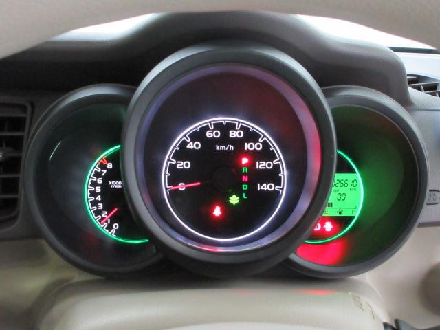 Ｎ－ＢＯＸ Ｇ・Ｌパッケージ　メモリーナビ　リアカメラ　両側スライド片側電動ドア　ＥＴＣ　Ｂｌｕｅｔｏｏｔｈ　ワンセグＴＶ　ドアバイザー　ワンオーナー　電動格納式ミラー　Ｉ－ＳＴＯＰ　メンテナンスノート　禁煙　ＢＴオーディオ（13枚目）