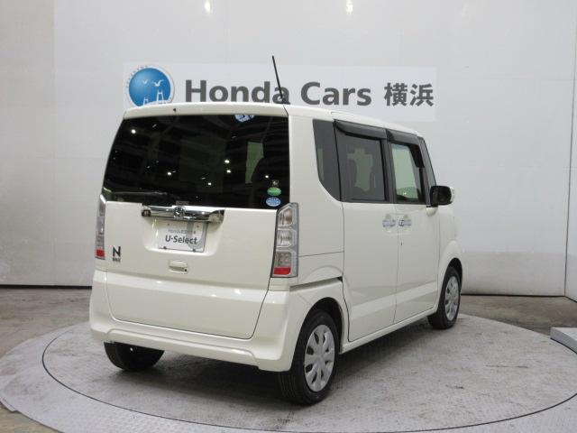 Ｎ－ＢＯＸ Ｇ・Ｌパッケージ　メモリーナビ　リアカメラ　両側スライド片側電動ドア　ＥＴＣ　Ｂｌｕｅｔｏｏｔｈ　ワンセグＴＶ　ドアバイザー　ワンオーナー　電動格納式ミラー　Ｉ－ＳＴＯＰ　メンテナンスノート　禁煙　ＢＴオーディオ（20枚目）