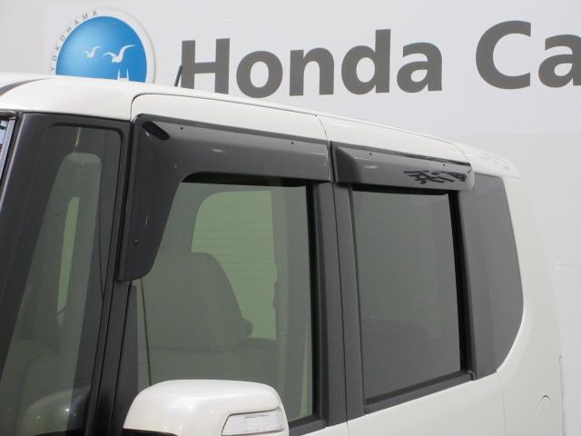 Ｎ－ＢＯＸ Ｇ・Ｌパッケージ　メモリーナビ　リアカメラ　両側スライド片側電動ドア　ＥＴＣ　Ｂｌｕｅｔｏｏｔｈ　ワンセグＴＶ　ドアバイザー　ワンオーナー　電動格納式ミラー　Ｉ－ＳＴＯＰ　メンテナンスノート　禁煙　ＢＴオーディオ（23枚目）