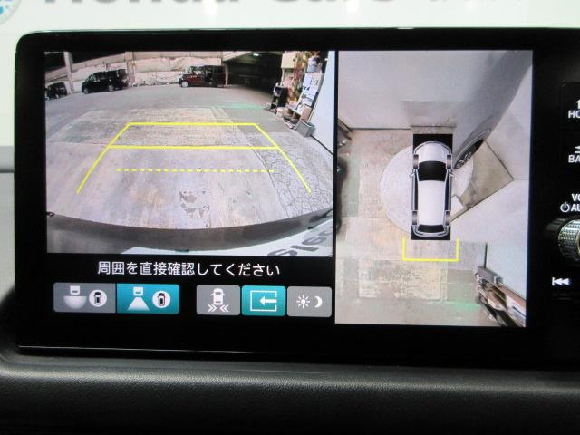 ＺＲ－Ｖ ｅ：ＨＥＶＺ　前後ドラレコ　メモリーナビ　全周カメラ　ＥＴＣ２．０　ＨｏｎｄａＳＥＮＳＩＮＧ　Ｐセンサー　レザー　Ｂカメラ　サイドエアバック　パワ－シ－ト　ナビＴＶ　ＬＥＤヘッドライト　ＵＳＢ接続　地デジ　サポカー（4枚目）