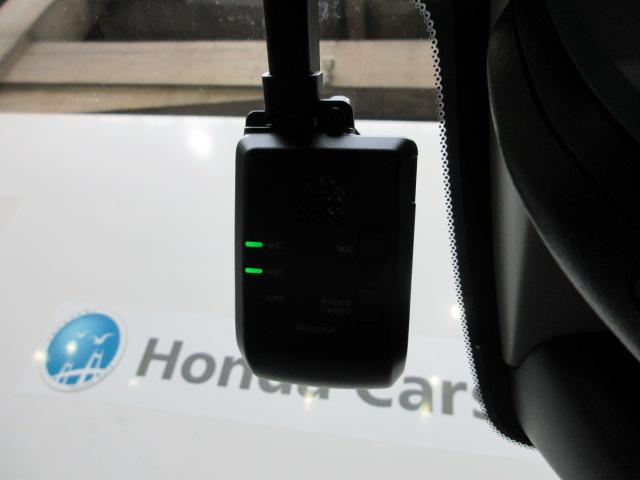ＺＲ－Ｖ ｅ：ＨＥＶＺ　前後ドラレコ　メモリーナビ　全周カメラ　ＥＴＣ２．０　ＨｏｎｄａＳＥＮＳＩＮＧ　Ｐセンサー　レザー　Ｂカメラ　サイドエアバック　パワ－シ－ト　ナビＴＶ　ＬＥＤヘッドライト　ＵＳＢ接続　地デジ　サポカー（5枚目）