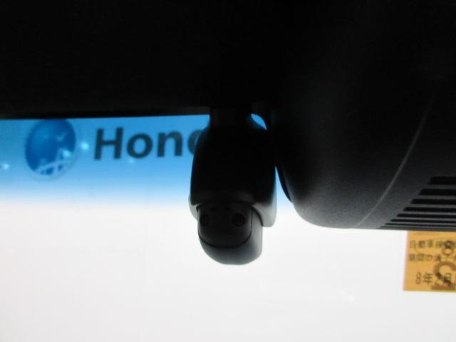 Ｎ－ＢＯＸカスタム Ｌターボ　ＨｏｎｄａＳＥＮＳＩＮＧ　前後ドラレコ　メモリーナビ　リアカメラ　両側電動スライドドア　シートヒーター　ＥＴＣ　パドルシフト　ドアバイザー　ワンオーナー　衝突軽減ブレーキサポート　ＬＥＤヘッドライ（5枚目）