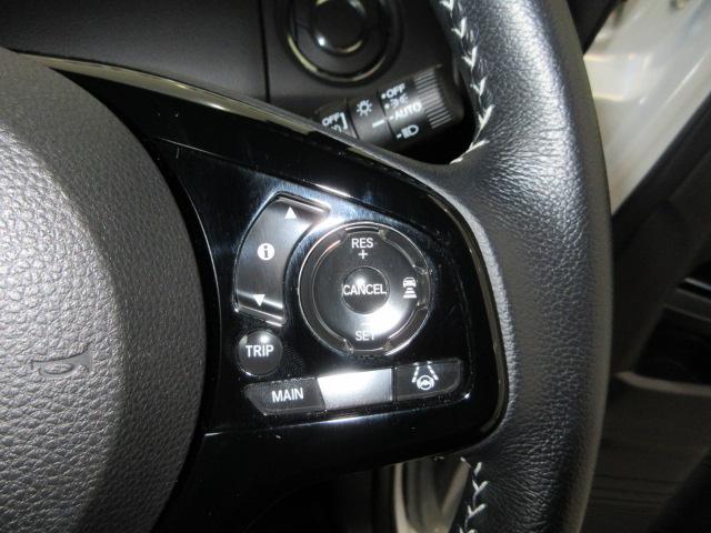 Ｎ－ＢＯＸカスタム Ｌターボ　ＨｏｎｄａＳＥＮＳＩＮＧ　前後ドラレコ　メモリーナビ　リアカメラ　両側電動スライドドア　シートヒーター　ＥＴＣ　パドルシフト　ドアバイザー　ワンオーナー　衝突軽減ブレーキサポート　ＬＥＤヘッドライ（9枚目）