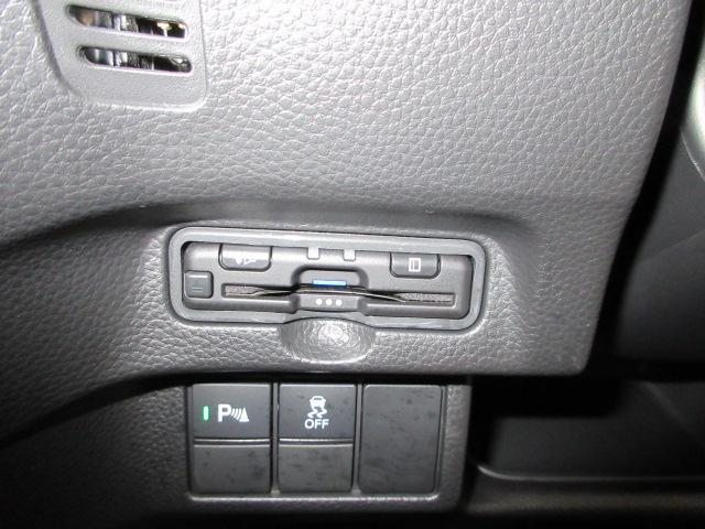Ｎ－ＢＯＸカスタム Ｌターボ　ＨｏｎｄａＳＥＮＳＩＮＧ　前後ドラレコ　メモリーナビ　リアカメラ　両側電動スライドドア　シートヒーター　ＥＴＣ　パドルシフト　ドアバイザー　ワンオーナー　衝突軽減ブレーキサポート　ＬＥＤヘッドライ（10枚目）