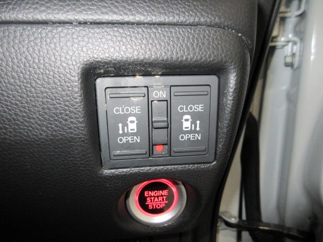 Ｎ－ＢＯＸカスタム Ｌターボ　ＨｏｎｄａＳＥＮＳＩＮＧ　前後ドラレコ　メモリーナビ　リアカメラ　両側電動スライドドア　シートヒーター　ＥＴＣ　パドルシフト　ドアバイザー　ワンオーナー　衝突軽減ブレーキサポート　ＬＥＤヘッドライ（11枚目）