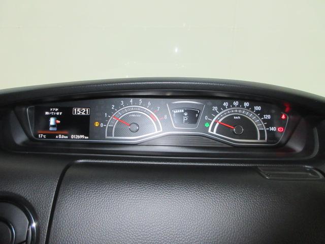 Ｎ－ＢＯＸカスタム Ｌターボ　ＨｏｎｄａＳＥＮＳＩＮＧ　前後ドラレコ　メモリーナビ　リアカメラ　両側電動スライドドア　シートヒーター　ＥＴＣ　パドルシフト　ドアバイザー　ワンオーナー　衝突軽減ブレーキサポート　ＬＥＤヘッドライ（17枚目）