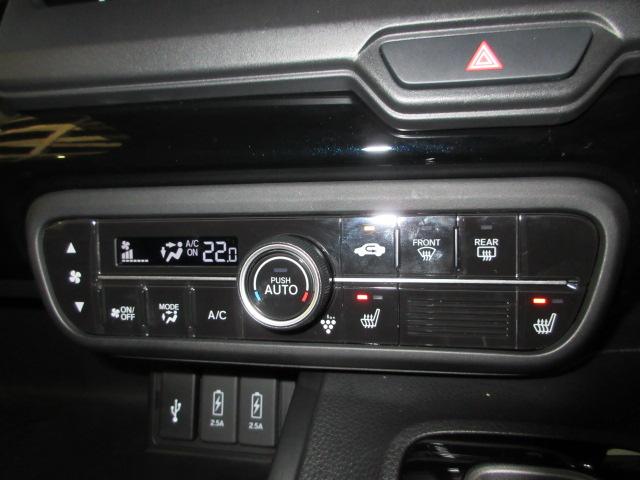 Ｎ－ＢＯＸカスタム Ｌターボ　ＨｏｎｄａＳＥＮＳＩＮＧ　前後ドラレコ　メモリーナビ　リアカメラ　両側電動スライドドア　シートヒーター　ＥＴＣ　パドルシフト　ドアバイザー　ワンオーナー　衝突軽減ブレーキサポート　ＬＥＤヘッドライ（18枚目）