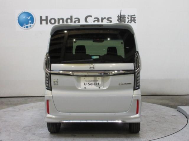 Ｎ－ＢＯＸカスタム Ｌターボ　ＨｏｎｄａＳＥＮＳＩＮＧ　前後ドラレコ　メモリーナビ　リアカメラ　両側電動スライドドア　シートヒーター　ＥＴＣ　パドルシフト　ドアバイザー　ワンオーナー　衝突軽減ブレーキサポート　ＬＥＤヘッドライ（23枚目）
