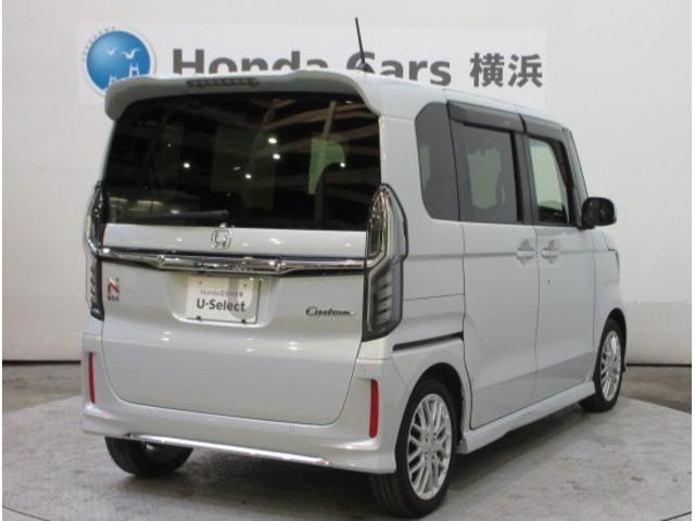 Ｎ－ＢＯＸカスタム Ｌターボ　ＨｏｎｄａＳＥＮＳＩＮＧ　前後ドラレコ　メモリーナビ　リアカメラ　両側電動スライドドア　シートヒーター　ＥＴＣ　パドルシフト　ドアバイザー　ワンオーナー　衝突軽減ブレーキサポート　ＬＥＤヘッドライ（24枚目）