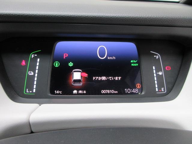 フィット ｅ：ＨＥＶホーム　前後ドラレコ　メモリーナビ　リアカメラ　ＥＴＣ２．０　ドアバイザー　ＨｏｎｄａＳＥＮＳＩＮＧ　ワンオーナー　前後誤発進抑制機能　クリソナ　助手席エアバッグ　運転席エアバッグ　１オナ　禁煙　ＬＥＤライト（13枚目）