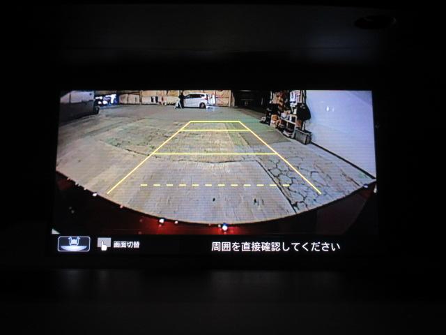 アコードハイブリッド ＥＸ　ＨｏｎｄａＳＥＮＳＩＮＧ　ドラレコ　メモリーナビ　リアカメラ　シートヒーター　パワーシート　ＥＴＣ　純正アルミ　Ｂｌｕｅｔｏｏｔｈ　パドルシフト　ワンオーナー　バックモニター　Ｐシート　Ｐセンサー（4枚目）
