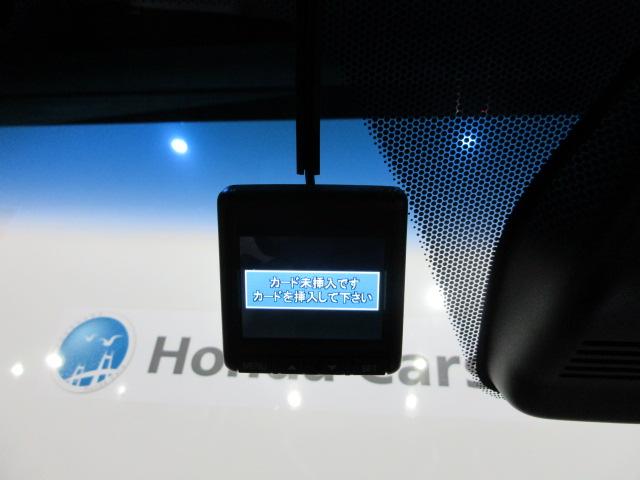 アコードハイブリッド ＥＸ　ＨｏｎｄａＳＥＮＳＩＮＧ　ドラレコ　メモリーナビ　リアカメラ　シートヒーター　パワーシート　ＥＴＣ　純正アルミ　Ｂｌｕｅｔｏｏｔｈ　パドルシフト　ワンオーナー　バックモニター　Ｐシート　Ｐセンサー（6枚目）
