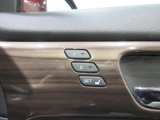 アコードハイブリッド ＥＸ　ＨｏｎｄａＳＥＮＳＩＮＧ　ドラレコ　メモリーナビ　リアカメラ　シートヒーター　パワーシート　ＥＴＣ　純正アルミ　Ｂｌｕｅｔｏｏｔｈ　パドルシフト　ワンオーナー　バックモニター　Ｐシート　Ｐセンサー（14枚目）