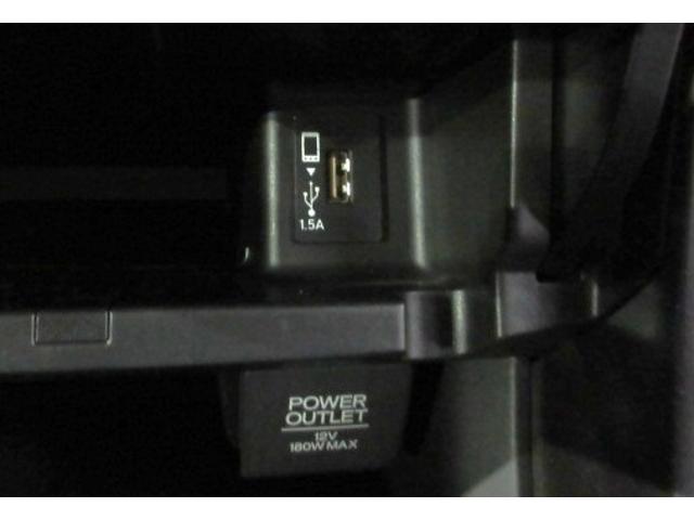 アコードハイブリッド ＥＸ　ＨｏｎｄａＳＥＮＳＩＮＧ　ドラレコ　メモリーナビ　リアカメラ　シートヒーター　パワーシート　ＥＴＣ　純正アルミ　Ｂｌｕｅｔｏｏｔｈ　パドルシフト　ワンオーナー　バックモニター　Ｐシート　Ｐセンサー（15枚目）