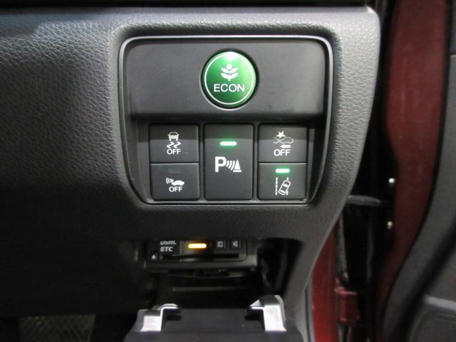 アコードハイブリッド ＥＸ　ＨｏｎｄａＳＥＮＳＩＮＧ　ドラレコ　メモリーナビ　リアカメラ　シートヒーター　パワーシート　ＥＴＣ　純正アルミ　Ｂｌｕｅｔｏｏｔｈ　パドルシフト　ワンオーナー　バックモニター　Ｐシート　Ｐセンサー（16枚目）