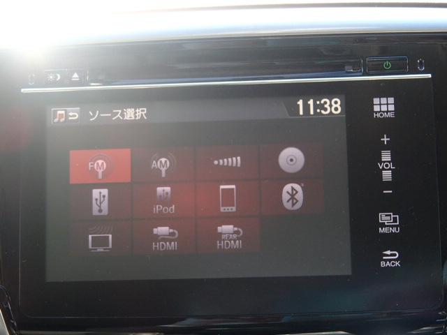 オデッセイ アブソルート・ＥＸ　インターナビ　全周囲カメラ　バックカメラ　フルセグ　ＵＳＢ接続　Ｂｌｕｅｔｏｏｔｈ接続　ＬＥＤヘッドライト　純正アルミホイール　前後ドライブレコーダー　ＥＴＣ　整備記録簿　シ－トヒ－タ－　スマ－トキ－（5枚目）