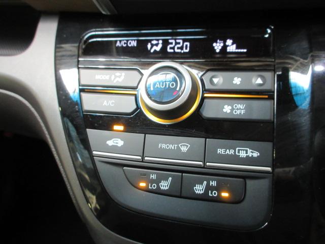 フリードハイブリッド ハイブリッド・Ｇホンダセンシング　６人　前後ドラレコ　ＥＴＣ　メモリーナビ　両側電動スライドドア　リアカメラ　シートヒーター　ワンオーナー　軽減ブレーキ　キーフリーシステム　電動格納式ドアミラー　Ｂｌｕｅｔｏｏｔｈ音楽　衝突安全ボディ（10枚目）