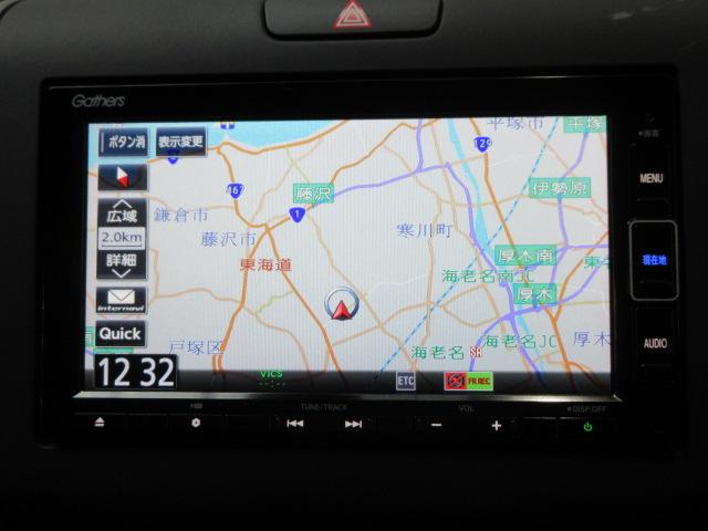 フリード Ｇ・ホンダセンシング　７人　ＨｏｎｄａＳＥＮＳＩＮＧ　ドラレコ　メモリーナビ　リヤカメラ　フルセグＴＶ　ＥＴＣ　シートヒーター　ワンオーナー　Ｆセグ　追突被害軽減ブレーキ　ｉストップ　電格ドアミラー　Ｗエアバッグ　ＶＳＡ（3枚目）