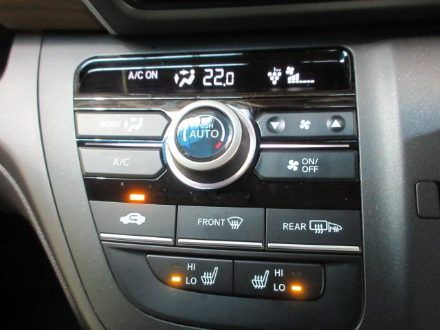 フリード Ｇ・ホンダセンシング　７人　ＨｏｎｄａＳＥＮＳＩＮＧ　ドラレコ　メモリーナビ　リヤカメラ　フルセグＴＶ　ＥＴＣ　シートヒーター　ワンオーナー　Ｆセグ　追突被害軽減ブレーキ　ｉストップ　電格ドアミラー　Ｗエアバッグ　ＶＳＡ（9枚目）