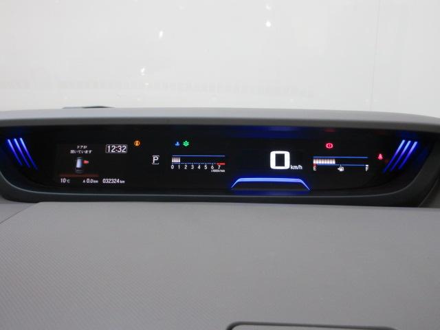 フリード Ｇ・ホンダセンシング　７人　ＨｏｎｄａＳＥＮＳＩＮＧ　ドラレコ　メモリーナビ　リヤカメラ　フルセグＴＶ　ＥＴＣ　シートヒーター　ワンオーナー　Ｆセグ　追突被害軽減ブレーキ　ｉストップ　電格ドアミラー　Ｗエアバッグ　ＶＳＡ（16枚目）