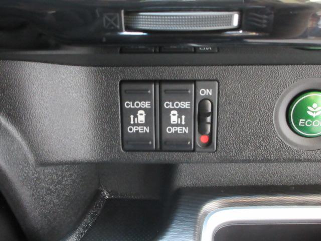 ステップワゴンスパーダ スパーダハイブリッドG・EXホンダセンシング 7人 メモリーナビ リアカメラ 両側電動スライドドア シートヒーター ETC Bluetooth USB LEDヘッドライト ドアバイザー ワンオーナー(8枚目)