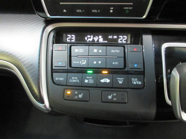 ステップワゴンスパーダ スパーダハイブリッドG・EXホンダセンシング 7人 メモリーナビ リアカメラ 両側電動スライドドア シートヒーター ETC Bluetooth USB LEDヘッドライト ドアバイザー ワンオーナー(16枚目)