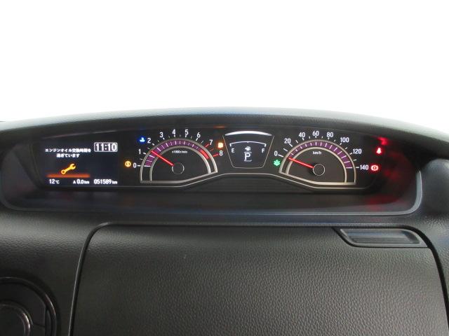 N-BOXカスタム G・Lターボホンダセンシング ドラレコ メモリーナビ リアカメラ 両側電動スライドドア ETC 後席モニター 純正アルミ パドルシフト Bluetooth ドアバイザー フルセ 両側PWスライドドア 車線逸脱 Bモニタ Iストップ(18枚目)