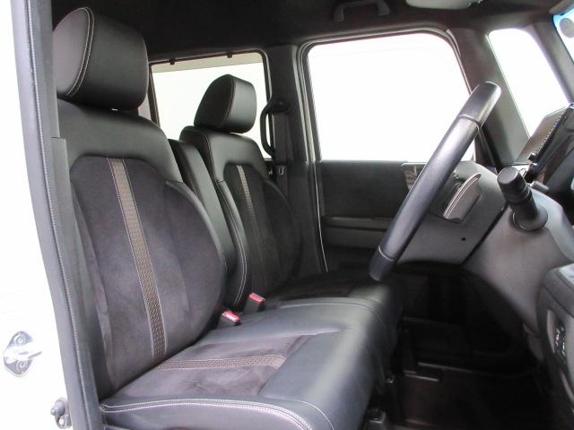 N-BOXカスタム G・Lターボホンダセンシング ドラレコ メモリーナビ リアカメラ 両側電動スライドドア ETC 後席モニター 純正アルミ パドルシフト Bluetooth ドアバイザー フルセ 両側PWスライドドア 車線逸脱 Bモニタ Iストップ(20枚目)