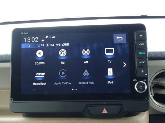 N-BOX ベースグレード 当社デモカー インターナビ フルセグ バックカメラ USB接続 Bluetooth接続 LEDヘッドライト シートヒーター 前方ドライブレコーダー 両側電動スライドドア ETC BLUETOOTH(5枚目)