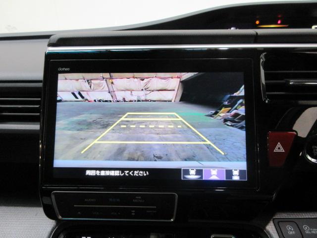 ステップワゴンスパーダ スパーダホンダセンシング　８人　前後ドラレコ　メモリーナビ　リアカメラ　Ｂｌｕｅｔｏｏｔｈ　ＵＳＢ　ＥＴＣ２．０　両側電動スライドドア　パーキングセンサー　純正アルミ　ワンオーナー　ＬＫＡ　盗難防止　助手席エアバッグ　記録簿有（5枚目）