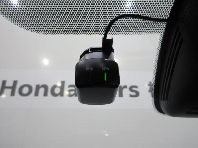 セレナ ｅ－パワーオーテックスポーツスペック　７人　ドラレコ　メモリーナビ　全周囲カメラ　Ｂｌｕｅｔｏｏｔｈ　後席モニタ　ー　シートヒーター　両側電動スライドドア　ＥＴＣ　純正アルミ　ワンオーナー　禁煙車　ＤＶＤ　ＬＥＤヘッドライト　フルセグ（5枚目）