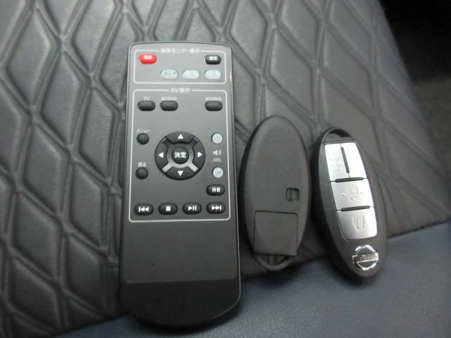 セレナ ｅ－パワーオーテックスポーツスペック　７人　ドラレコ　メモリーナビ　全周囲カメラ　Ｂｌｕｅｔｏｏｔｈ　後席モニタ　ー　シートヒーター　両側電動スライドドア　ＥＴＣ　純正アルミ　ワンオーナー　禁煙車　ＤＶＤ　ＬＥＤヘッドライト　フルセグ（10枚目）