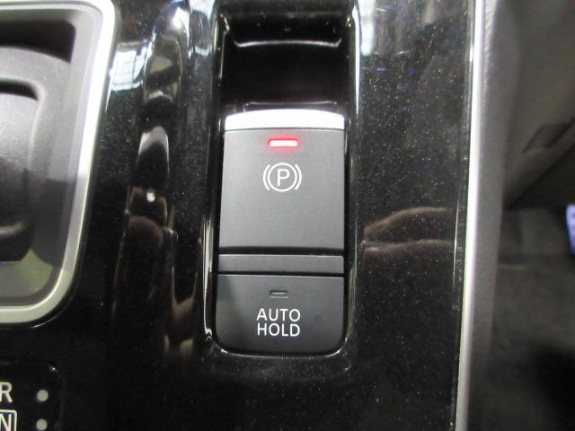 セレナ ｅ－パワーオーテックスポーツスペック　７人　ドラレコ　メモリーナビ　全周囲カメラ　Ｂｌｕｅｔｏｏｔｈ　後席モニタ　ー　シートヒーター　両側電動スライドドア　ＥＴＣ　純正アルミ　ワンオーナー　禁煙車　ＤＶＤ　ＬＥＤヘッドライト　フルセグ（14枚目）