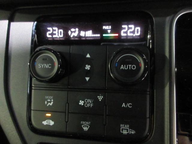 ステップワゴン スパーダ　８人　ＨｏｎｄａＳＥＮＳＩＮＧ　前後ドラレコ　メモリーナビ　リアカメラ　両側電動スライドドア　シートヒーター　ＢＳＩ　ＥＴＣ２．０　電動リアゲート　ワンオーナー　キーレスエントリー　ＷＡＣ　ターボ車（10枚目）