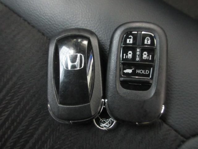 ステップワゴン スパーダ　８人　ＨｏｎｄａＳＥＮＳＩＮＧ　前後ドラレコ　メモリーナビ　リアカメラ　両側電動スライドドア　シートヒーター　ＢＳＩ　ＥＴＣ２．０　電動リアゲート　ワンオーナー　キーレスエントリー　ＷＡＣ　ターボ車（23枚目）